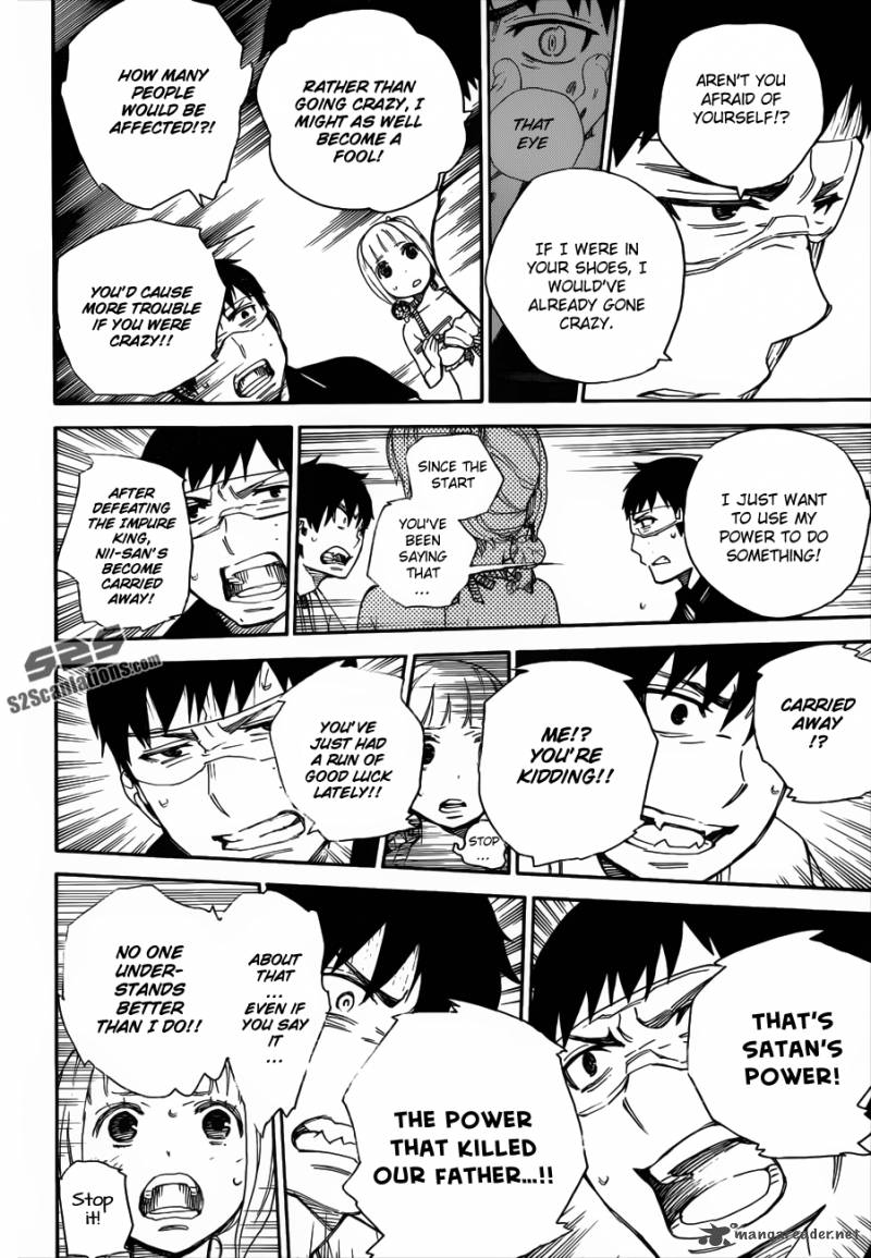 Ao No Exorcist 36 25