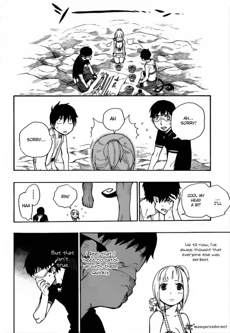 Ao No Exorcist 36 27