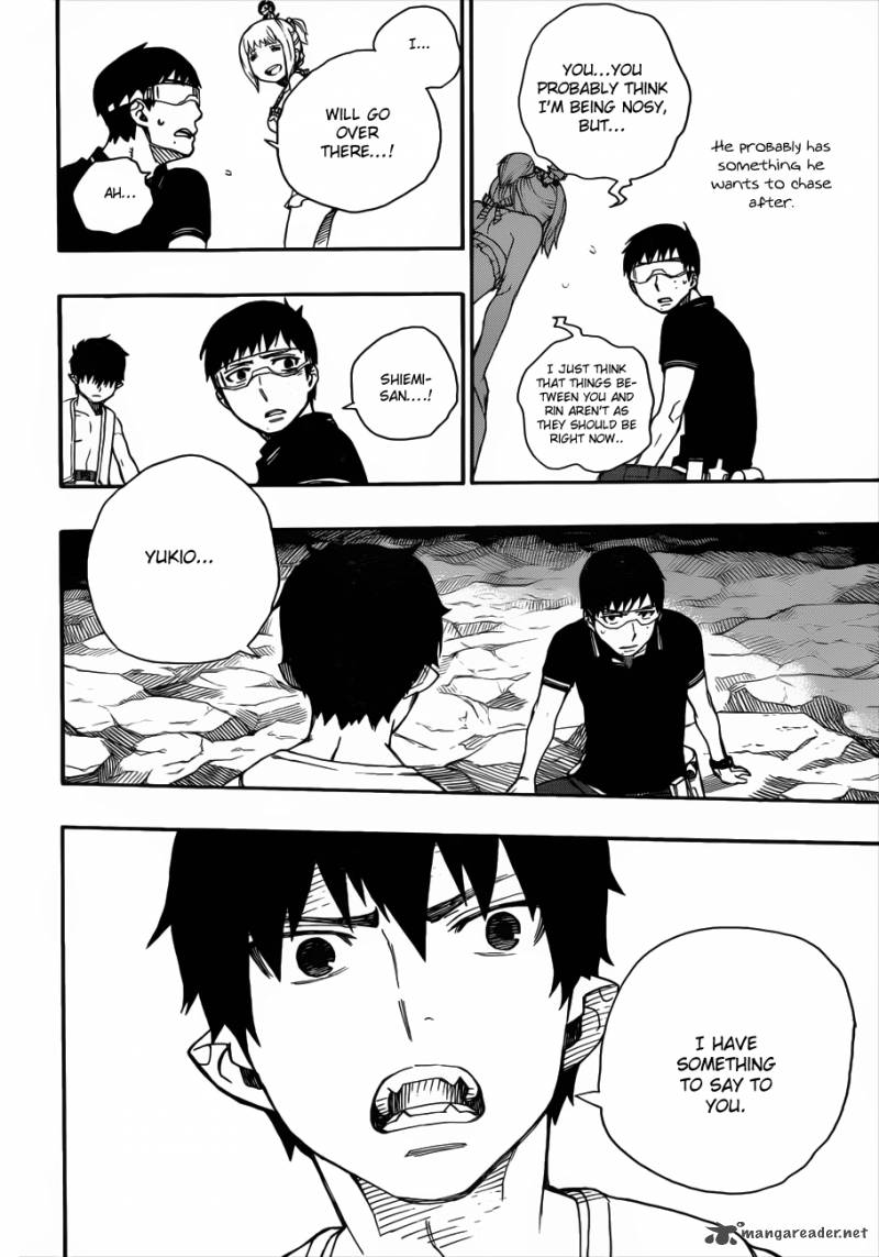 Ao No Exorcist 36 29