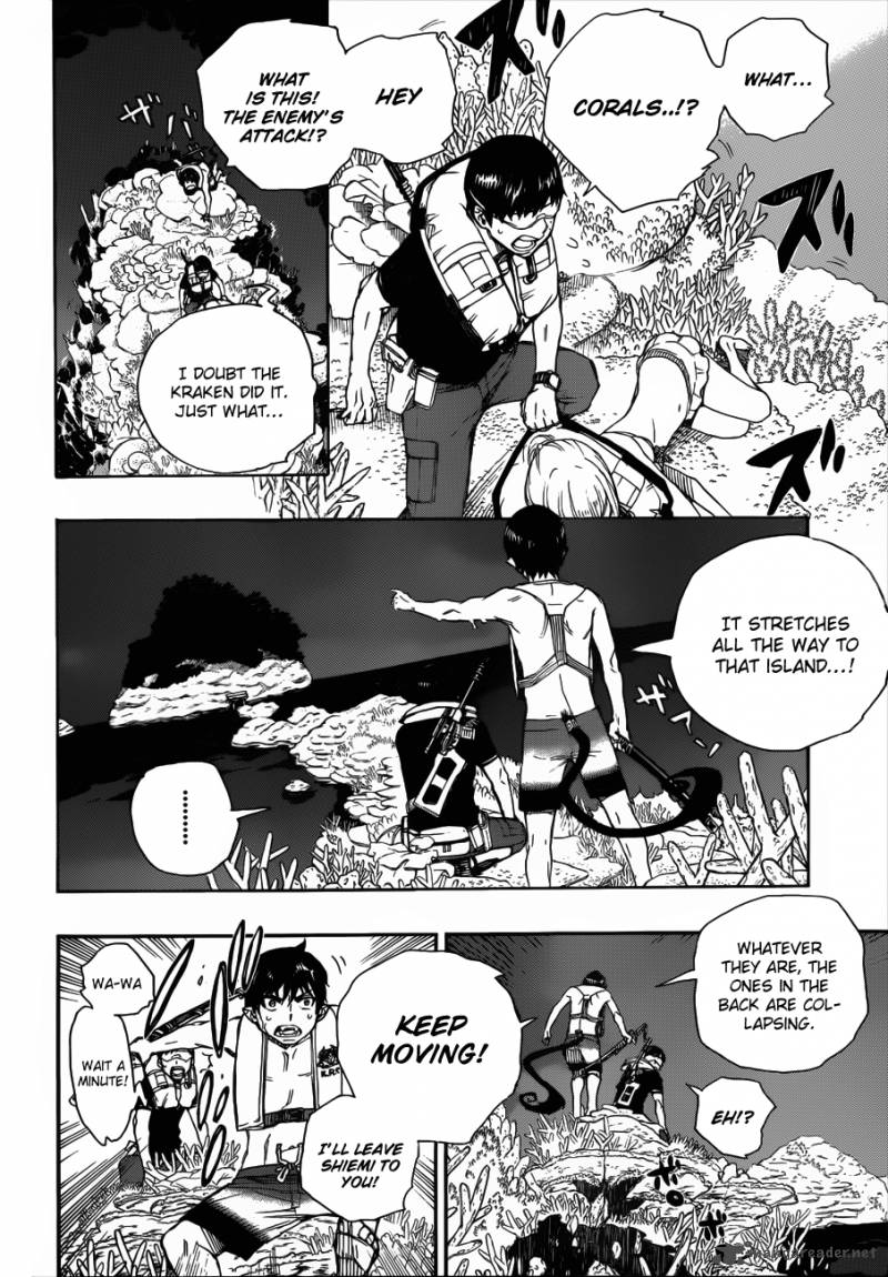Ao No Exorcist 36 3