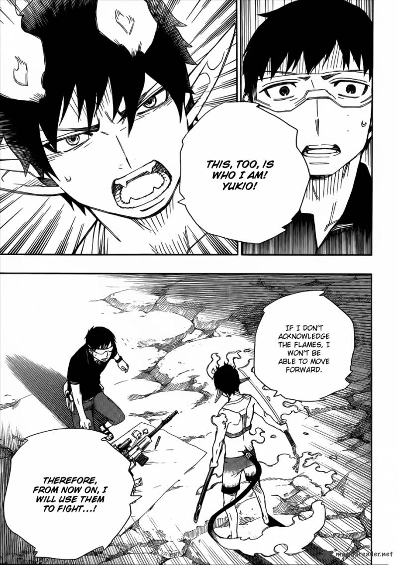 Ao No Exorcist 36 32
