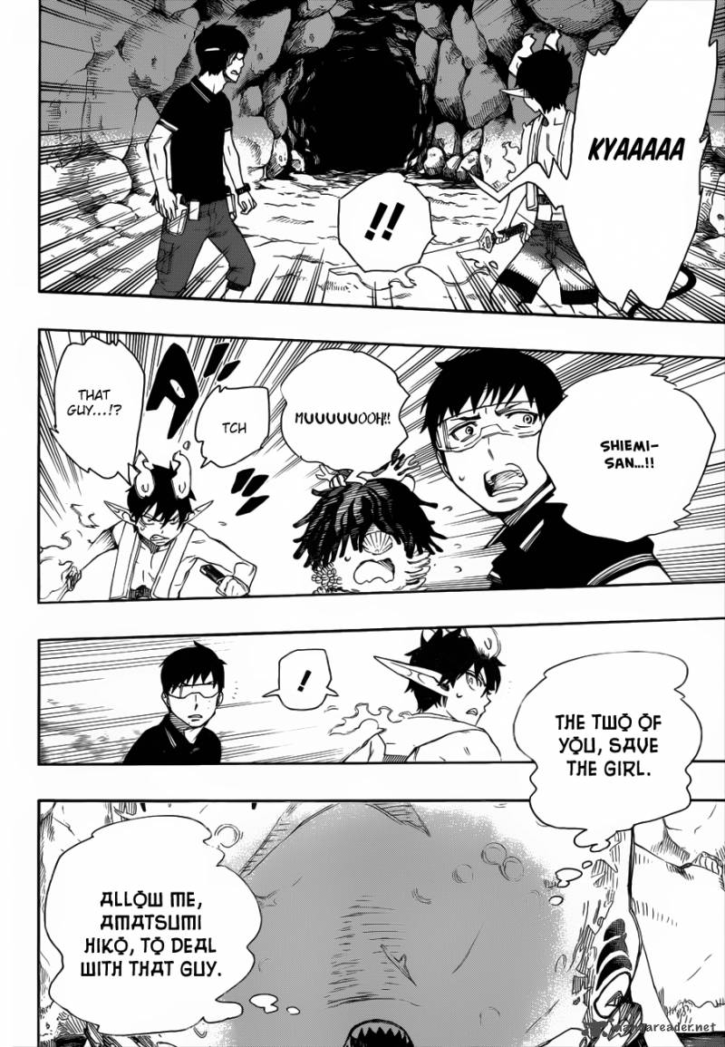 Ao No Exorcist 36 35