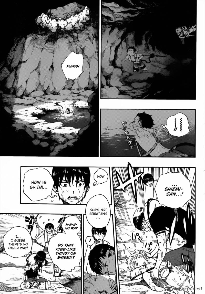 Ao No Exorcist 36 6