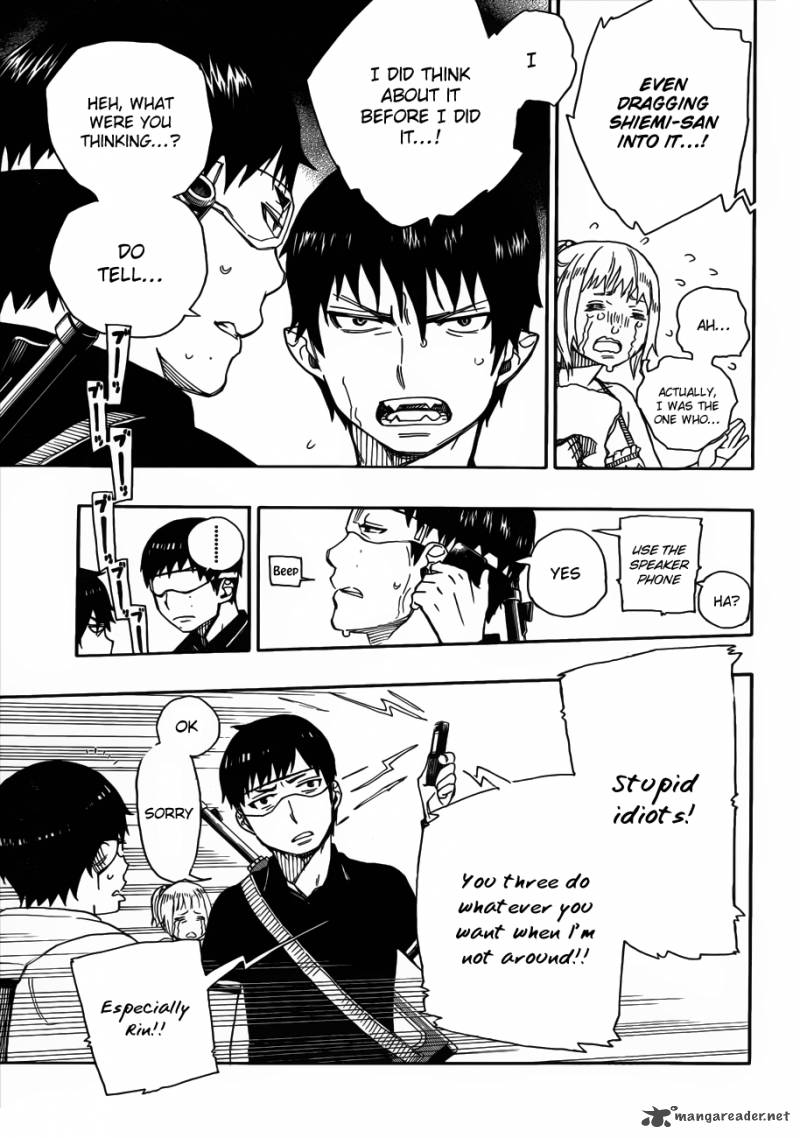Ao No Exorcist 36 8
