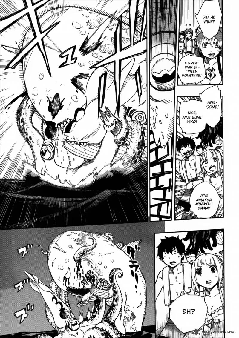 Ao No Exorcist 37 10