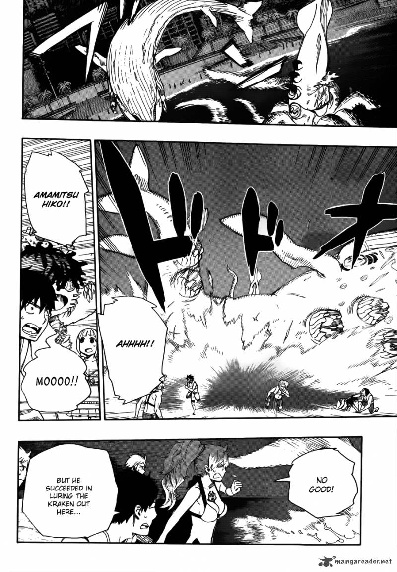 Ao No Exorcist 37 11