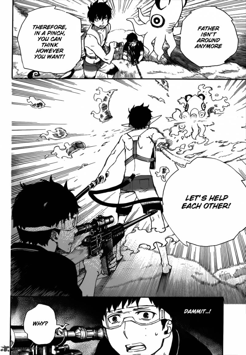 Ao No Exorcist 37 22