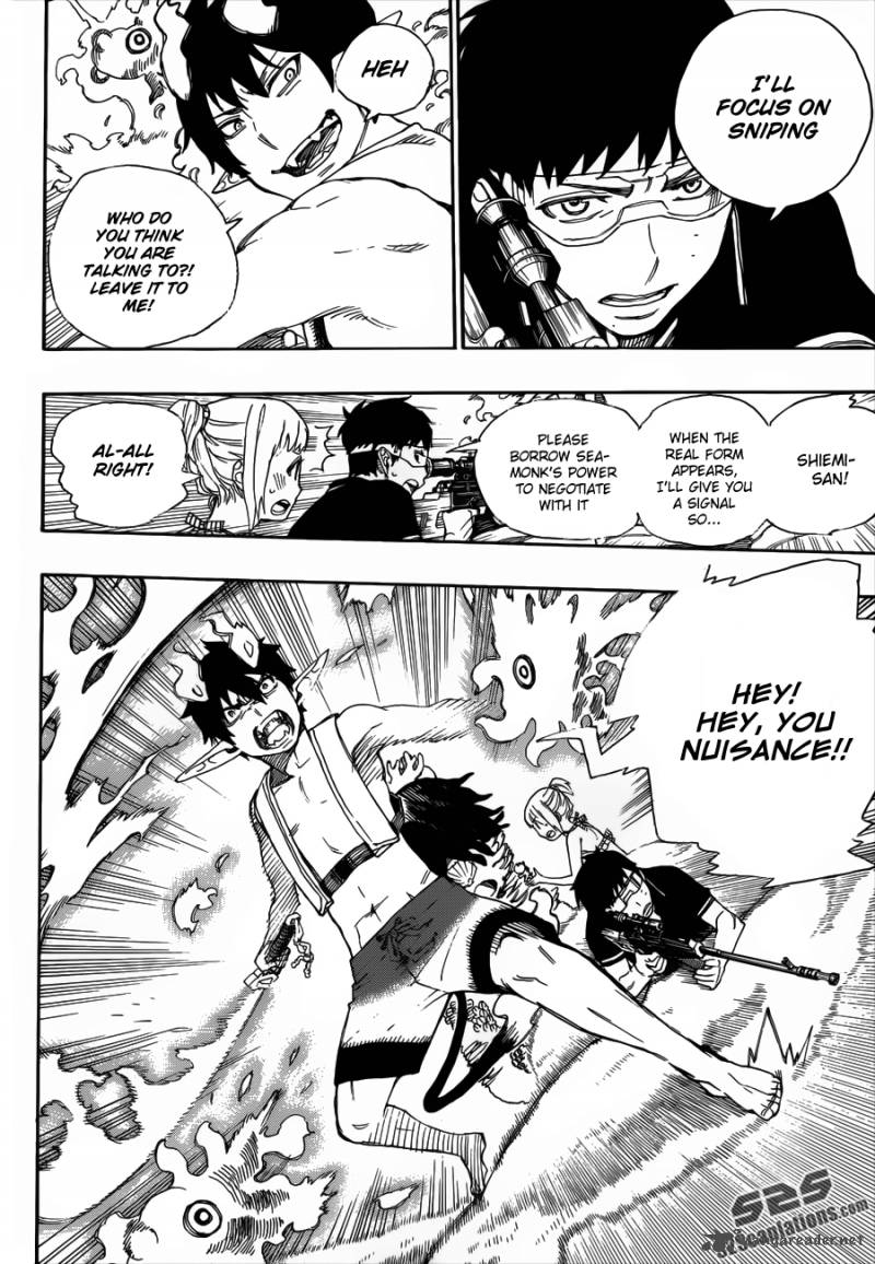 Ao No Exorcist 37 24