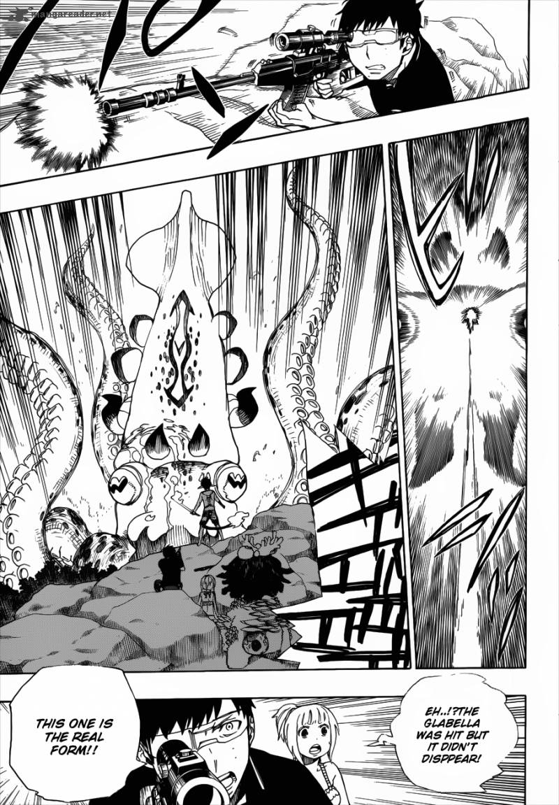 Ao No Exorcist 37 25