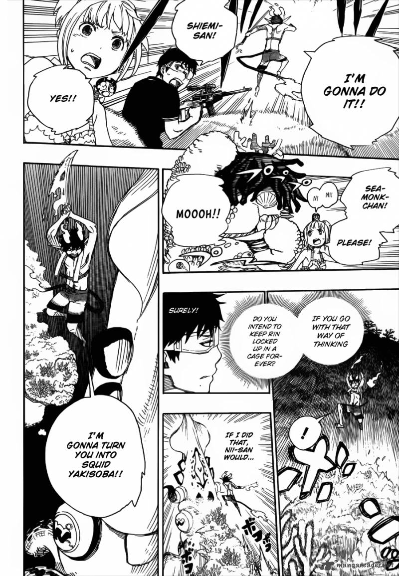 Ao No Exorcist 37 26