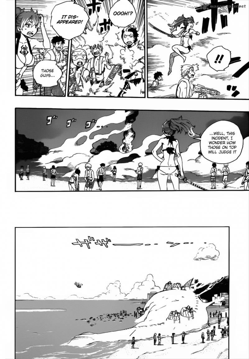 Ao No Exorcist 37 28