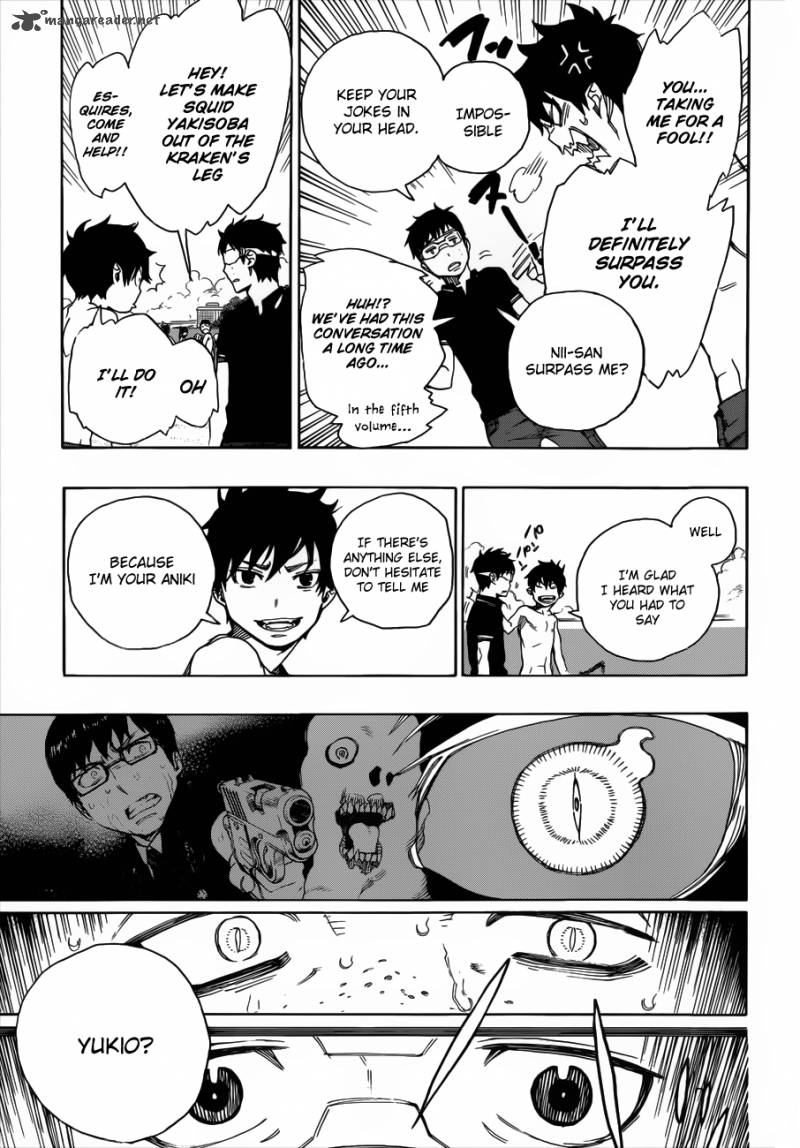 Ao No Exorcist 37 33