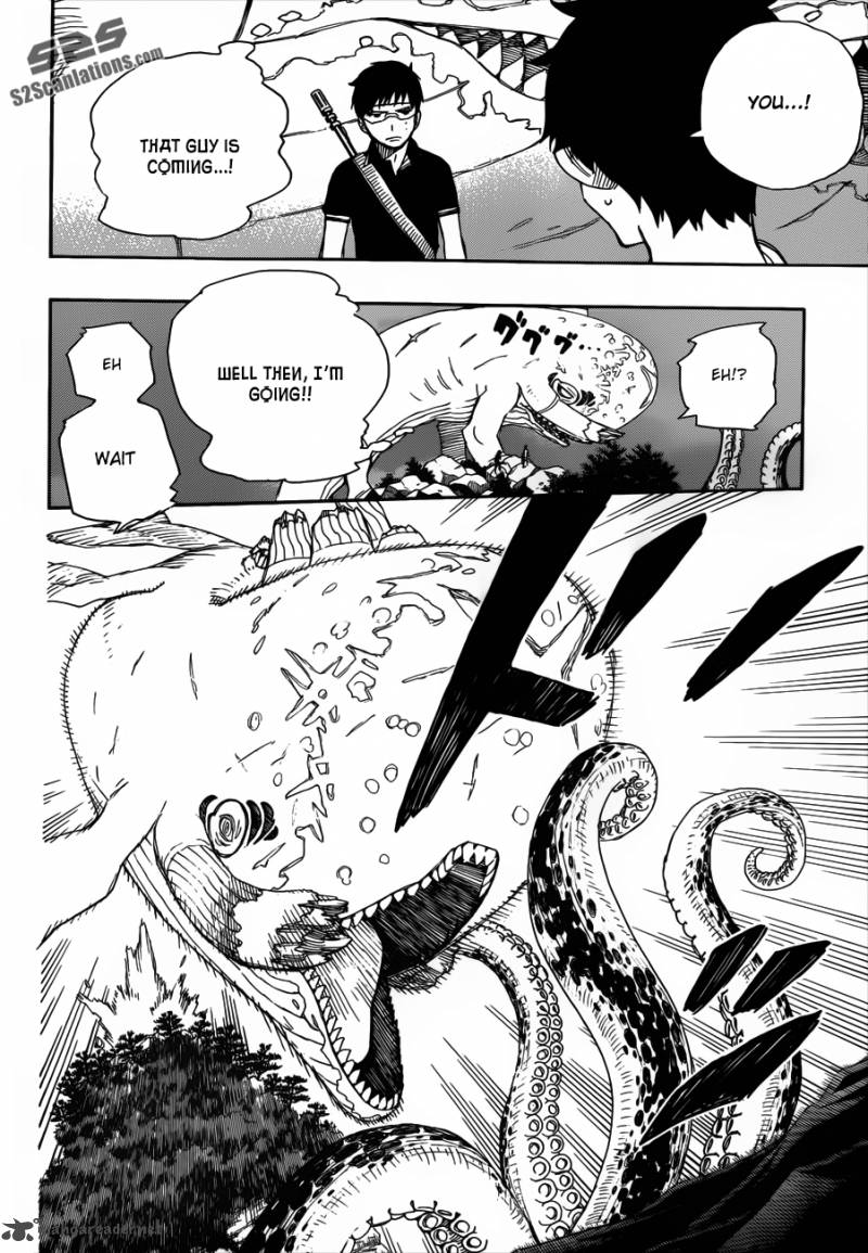 Ao No Exorcist 37 7