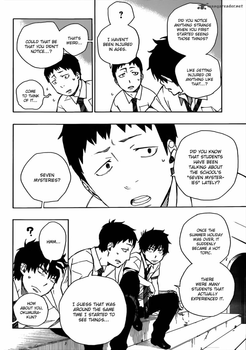 Ao No Exorcist 38 12