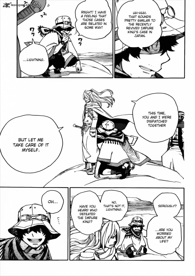 Ao No Exorcist 38 19