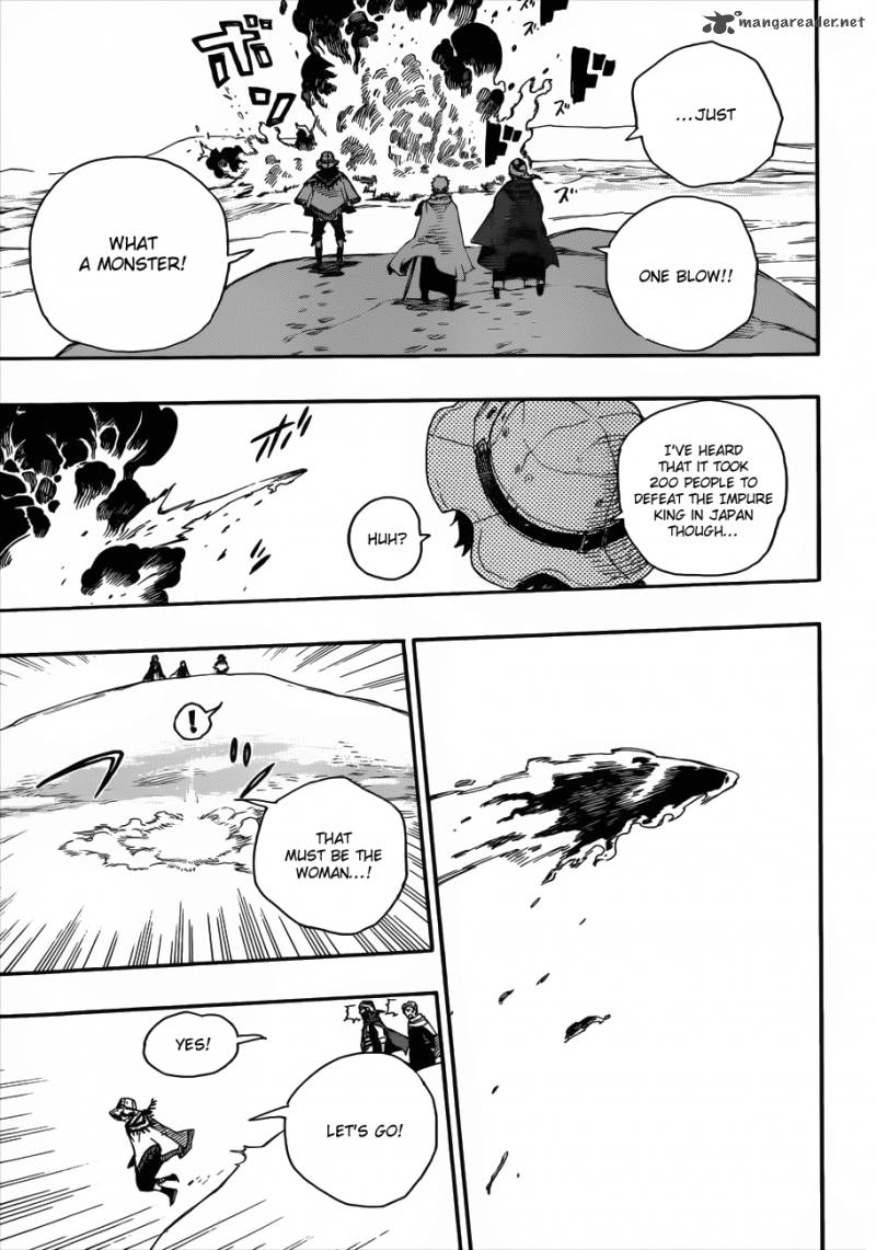 Ao No Exorcist 38 25