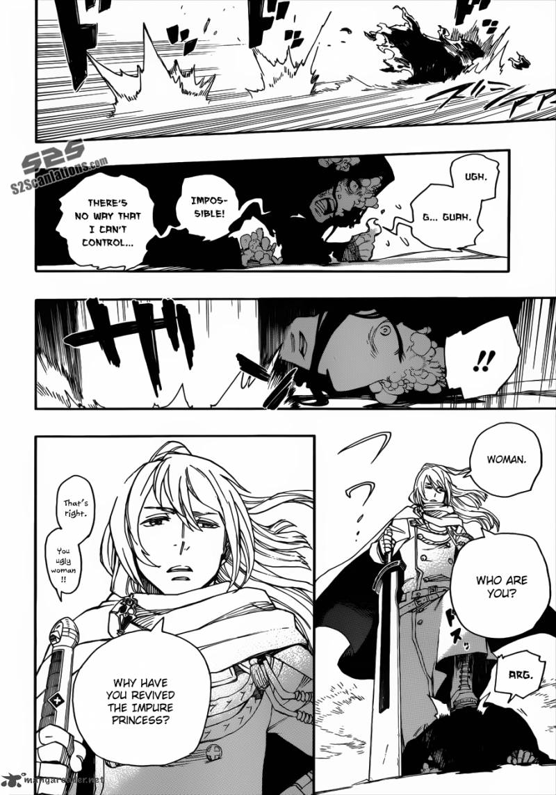 Ao No Exorcist 38 26