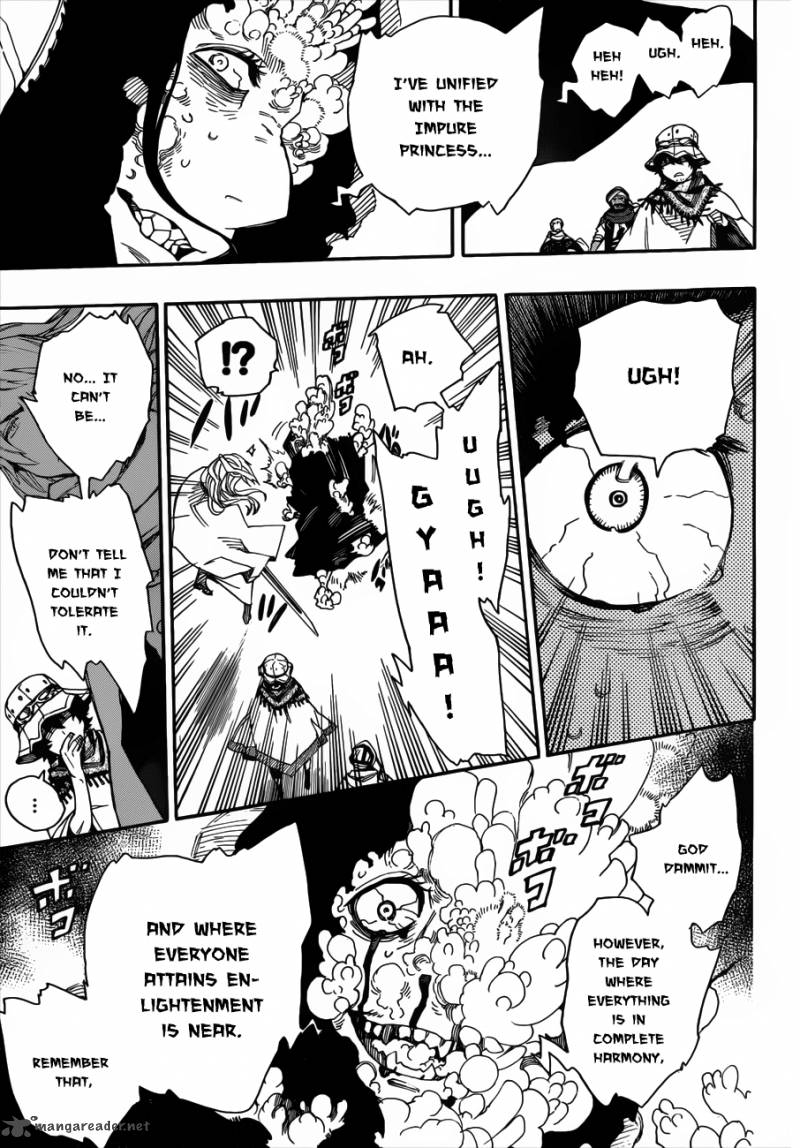 Ao No Exorcist 38 27