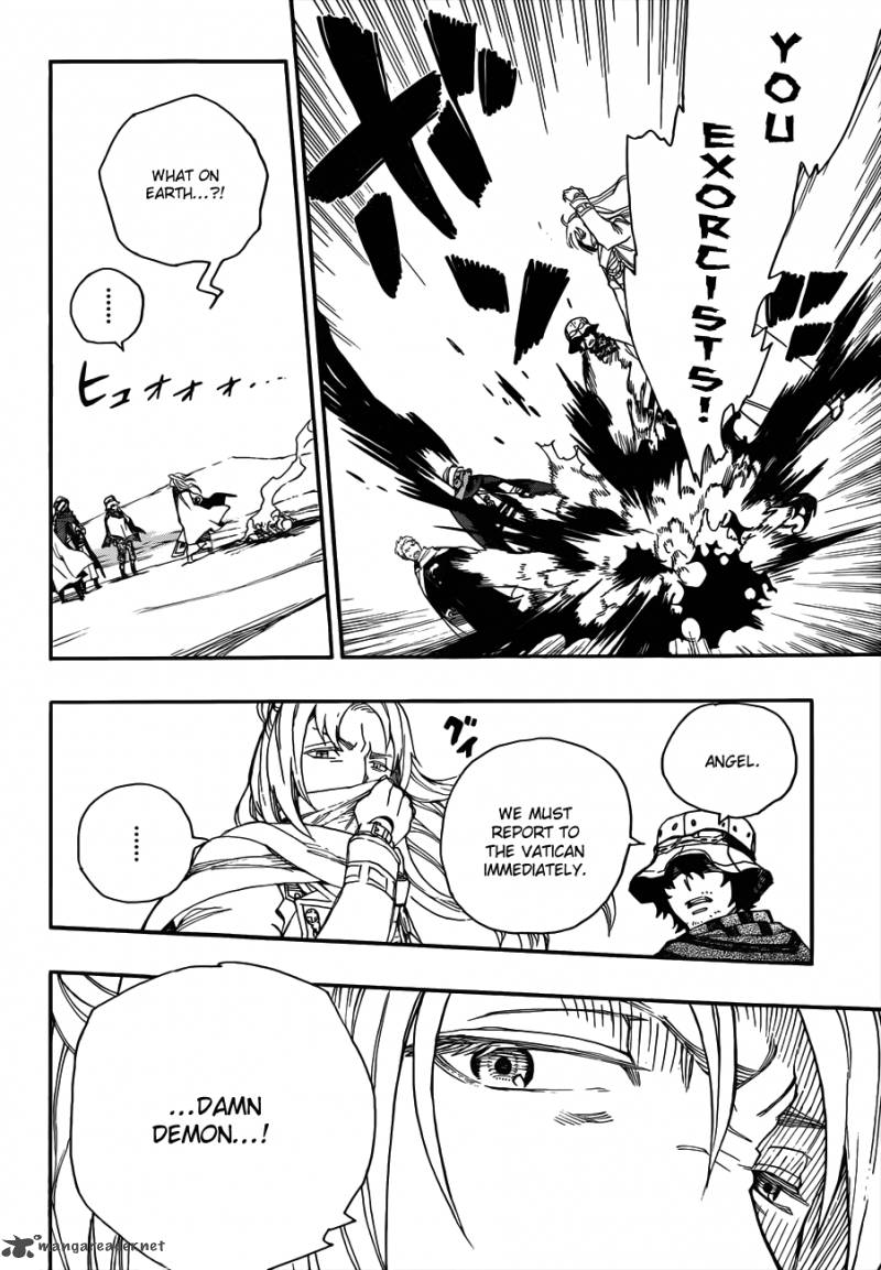 Ao No Exorcist 38 28