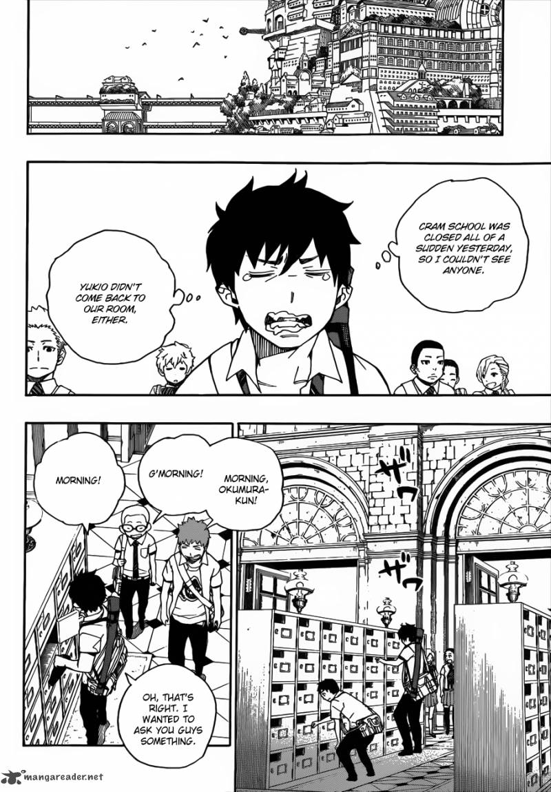 Ao No Exorcist 38 36