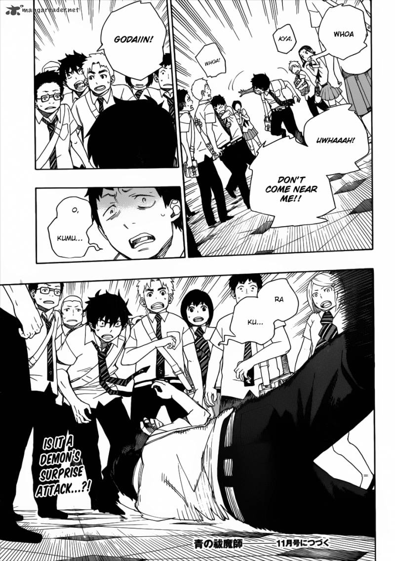 Ao No Exorcist 38 39