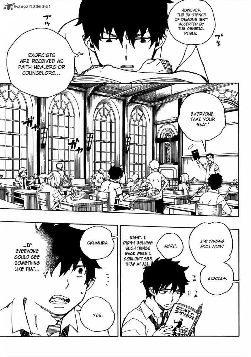 Ao No Exorcist 38 7