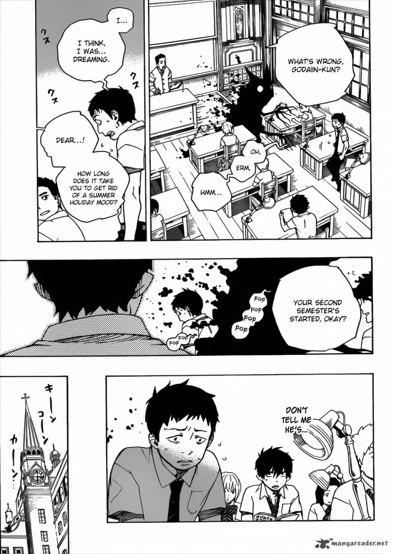 Ao No Exorcist 38 9