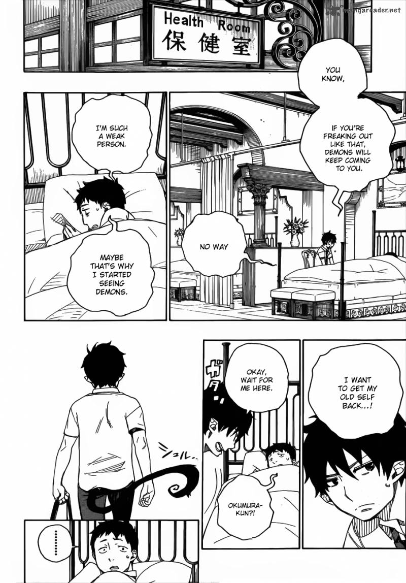 Ao No Exorcist 39 11