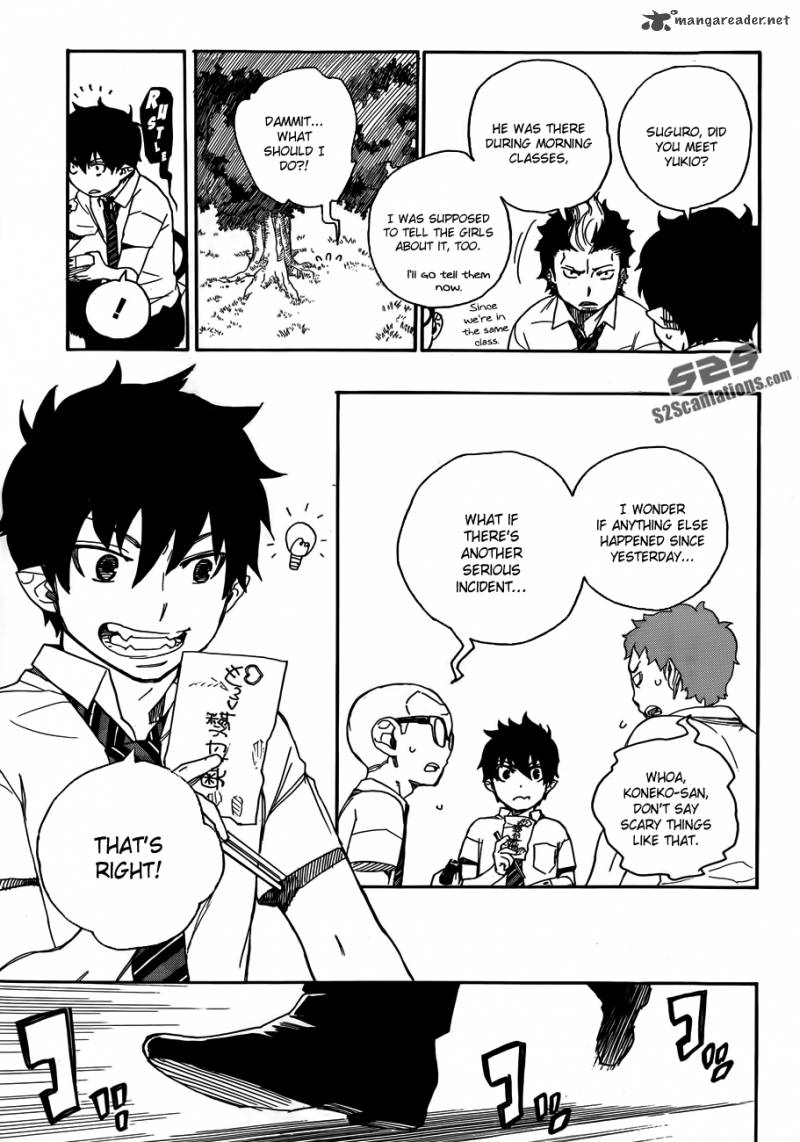 Ao No Exorcist 39 14