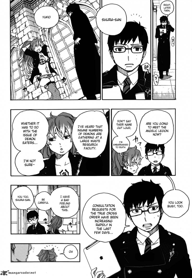 Ao No Exorcist 39 15