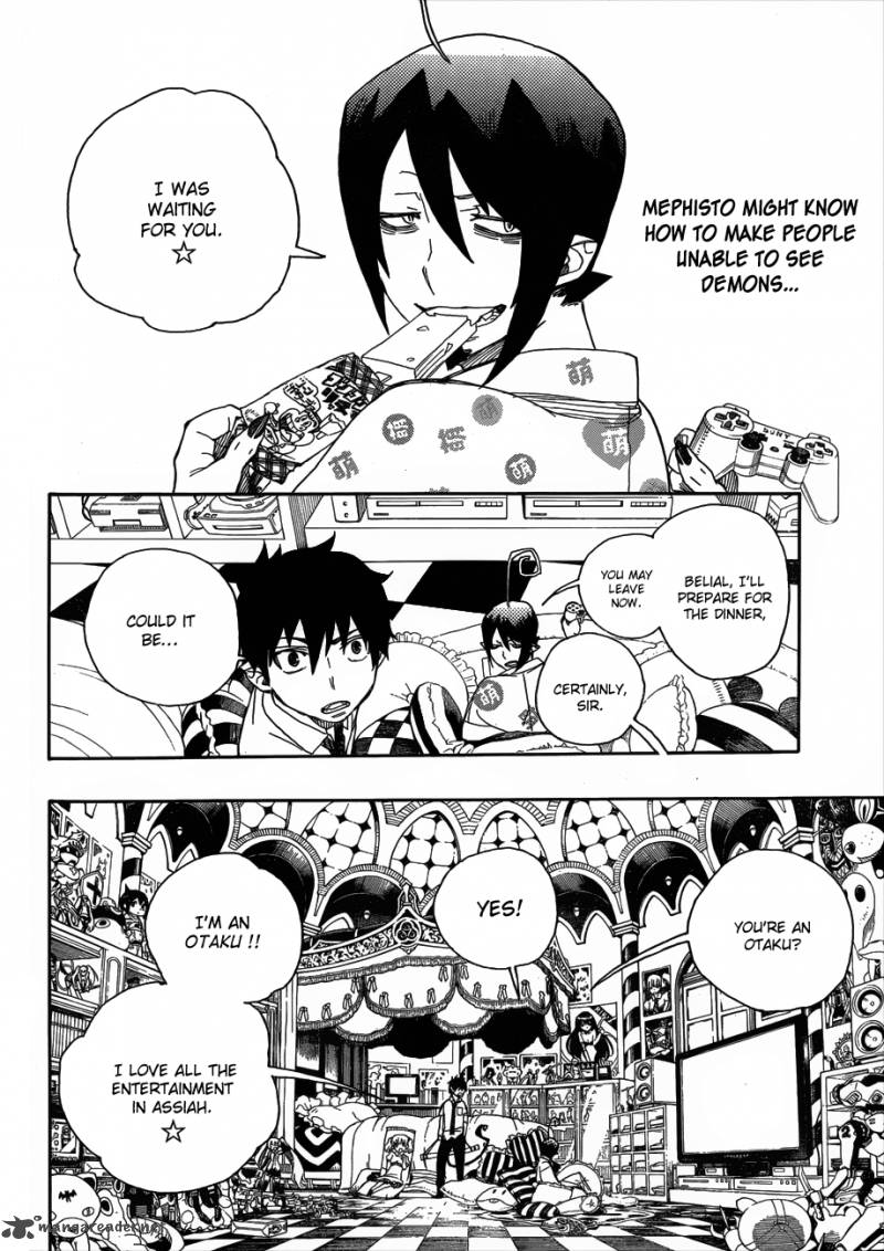 Ao No Exorcist 39 17