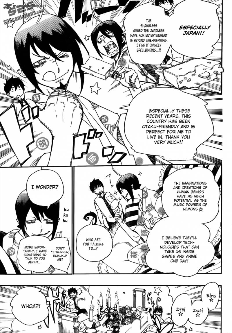 Ao No Exorcist 39 18