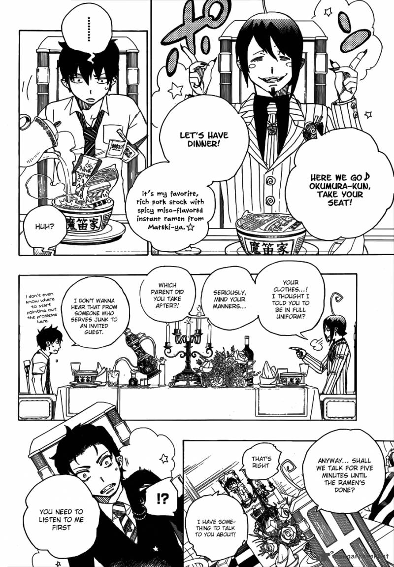 Ao No Exorcist 39 19