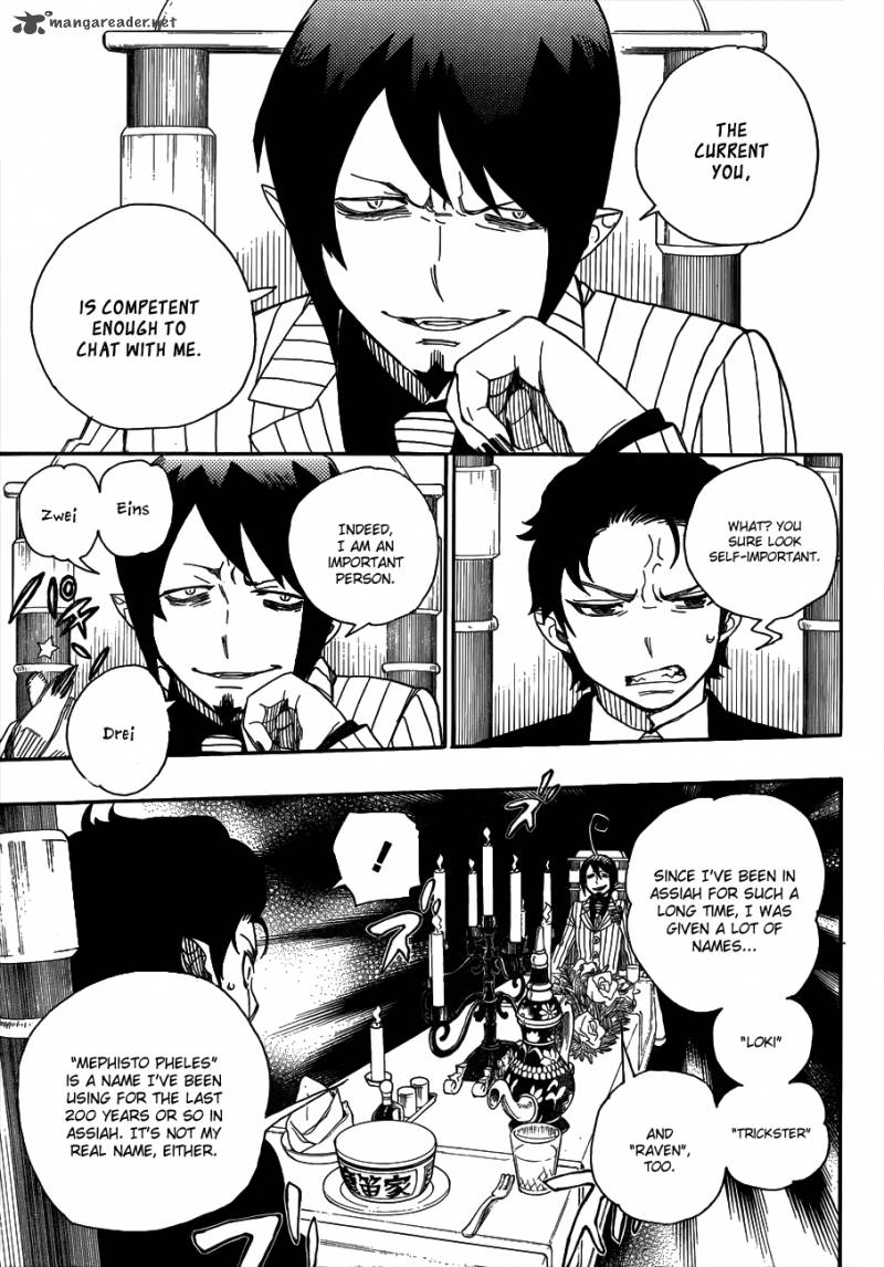 Ao No Exorcist 39 20
