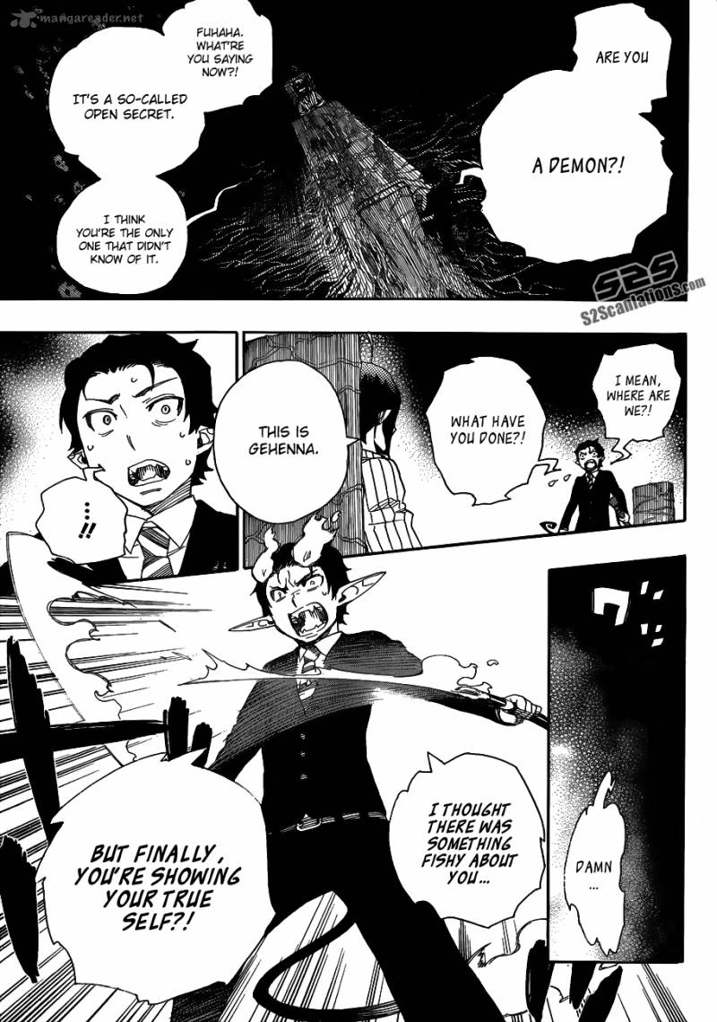 Ao No Exorcist 39 22