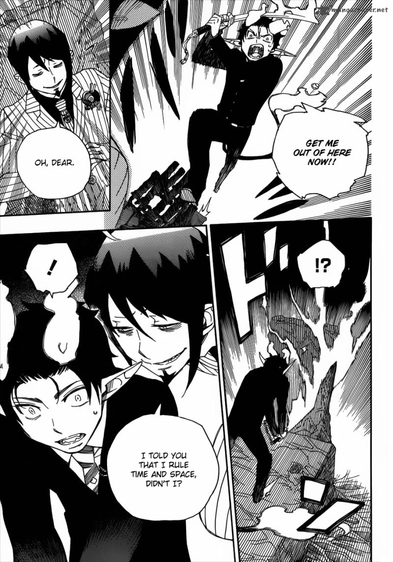 Ao No Exorcist 39 24
