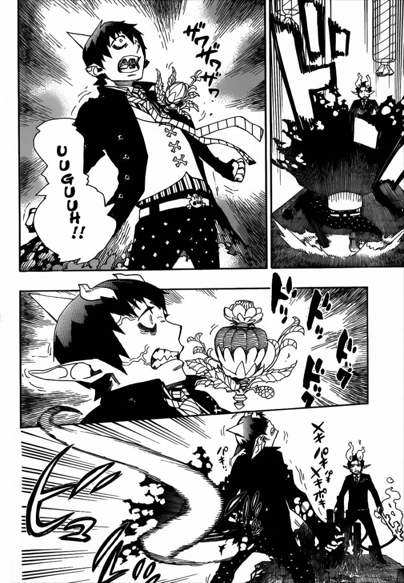 Ao No Exorcist 39 29