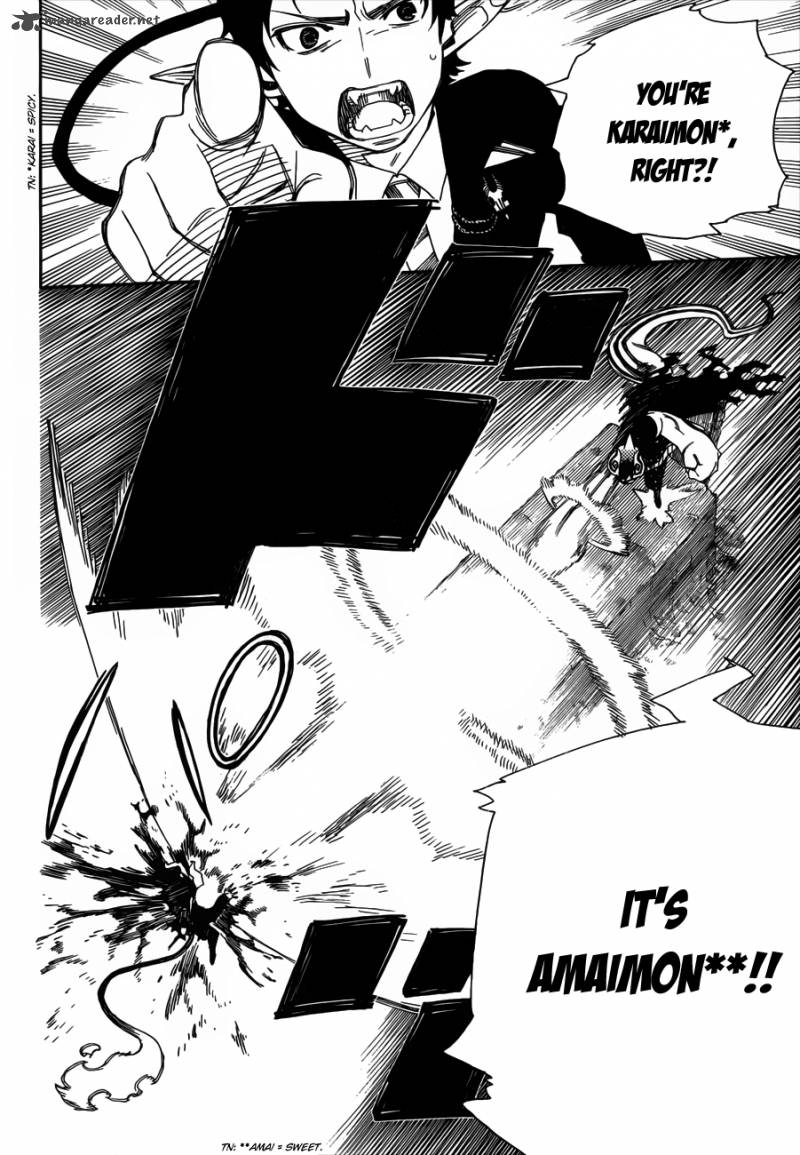 Ao No Exorcist 39 31