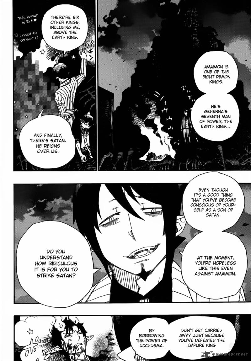 Ao No Exorcist 39 33