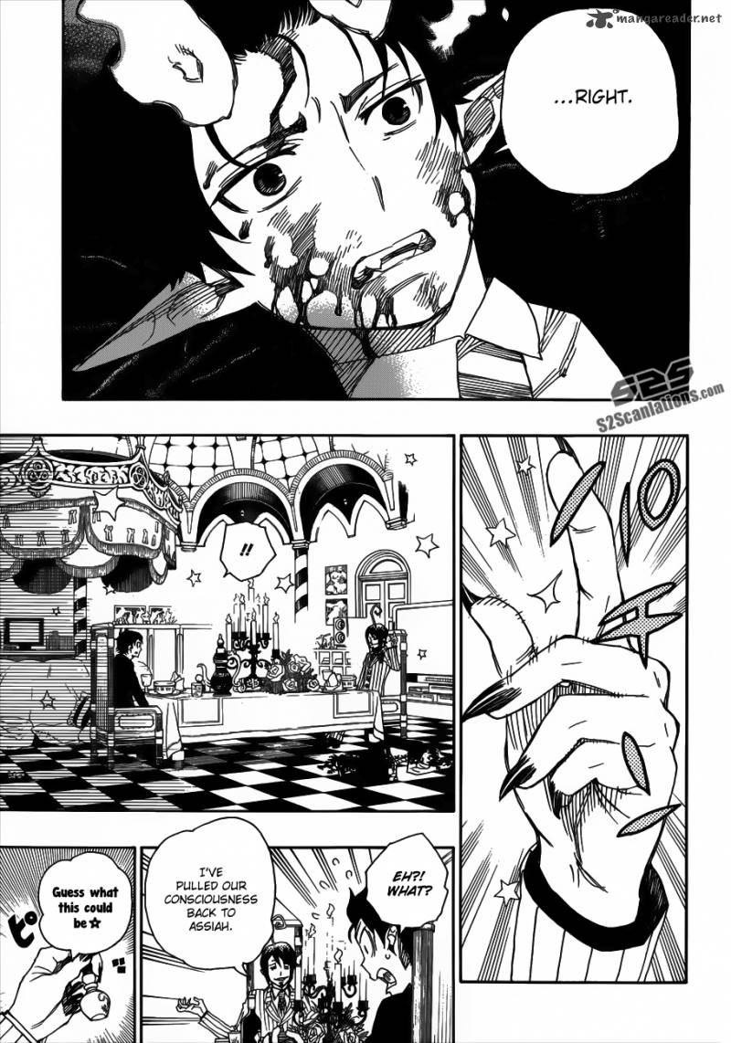 Ao No Exorcist 39 34