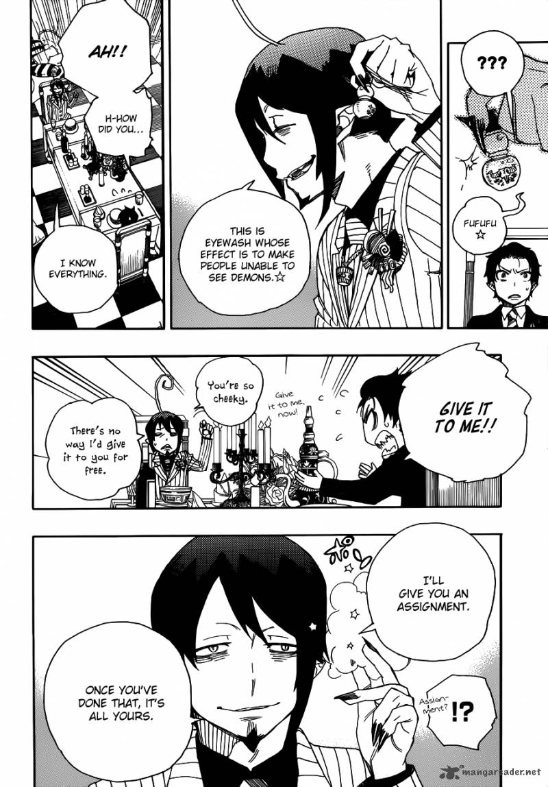 Ao No Exorcist 39 35