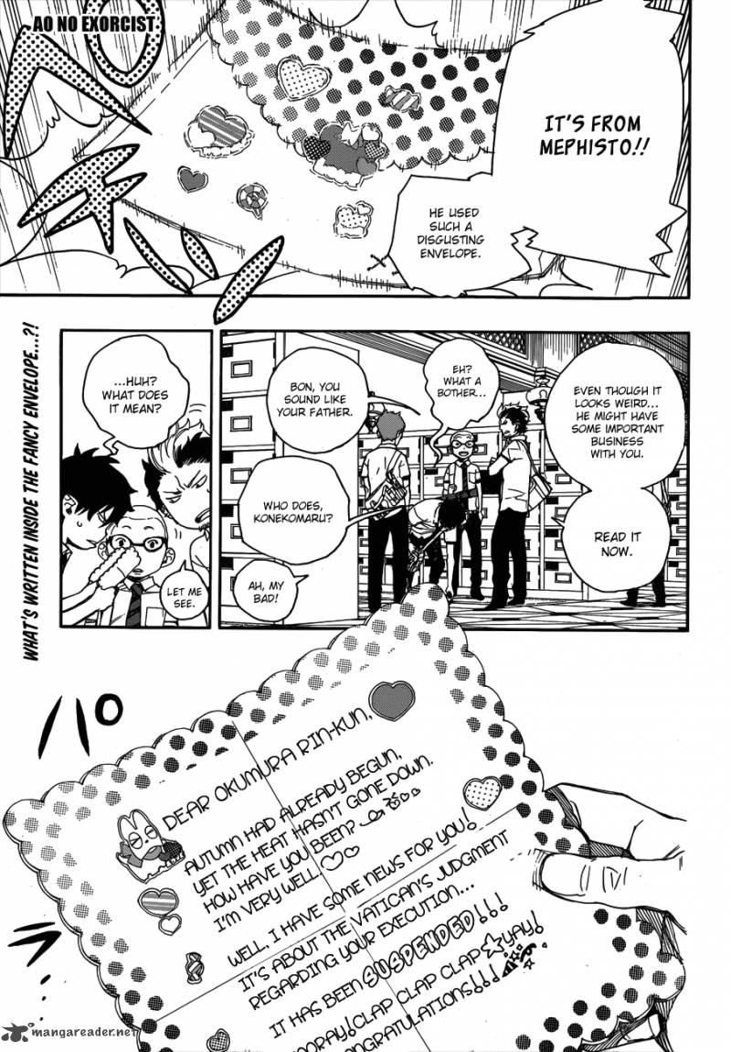 Ao No Exorcist 39 4