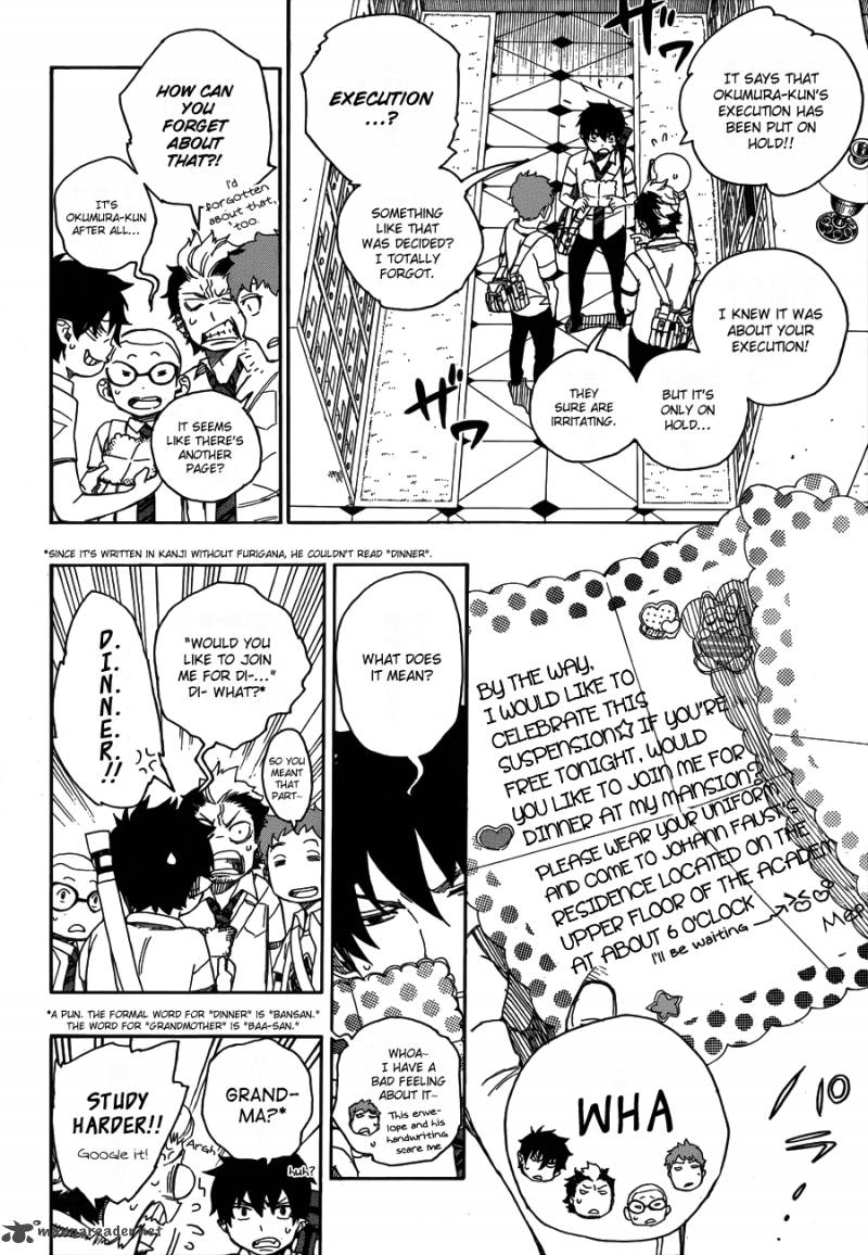 Ao No Exorcist 39 5
