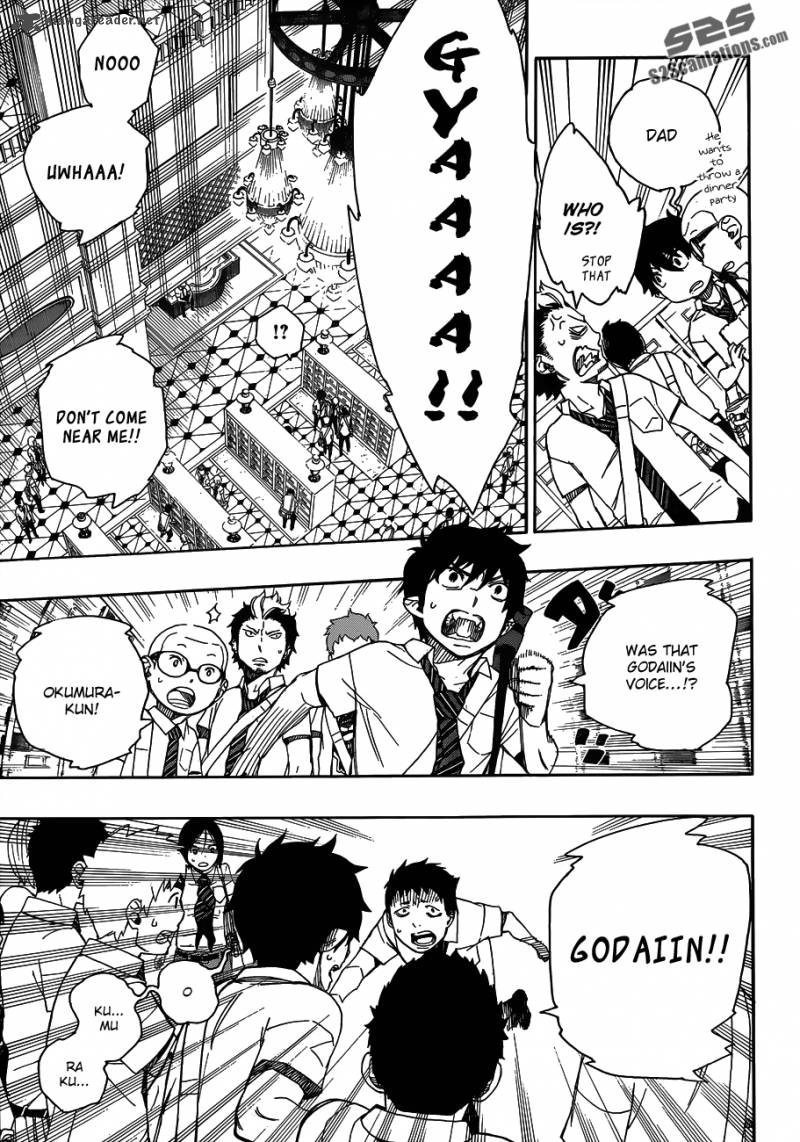 Ao No Exorcist 39 6