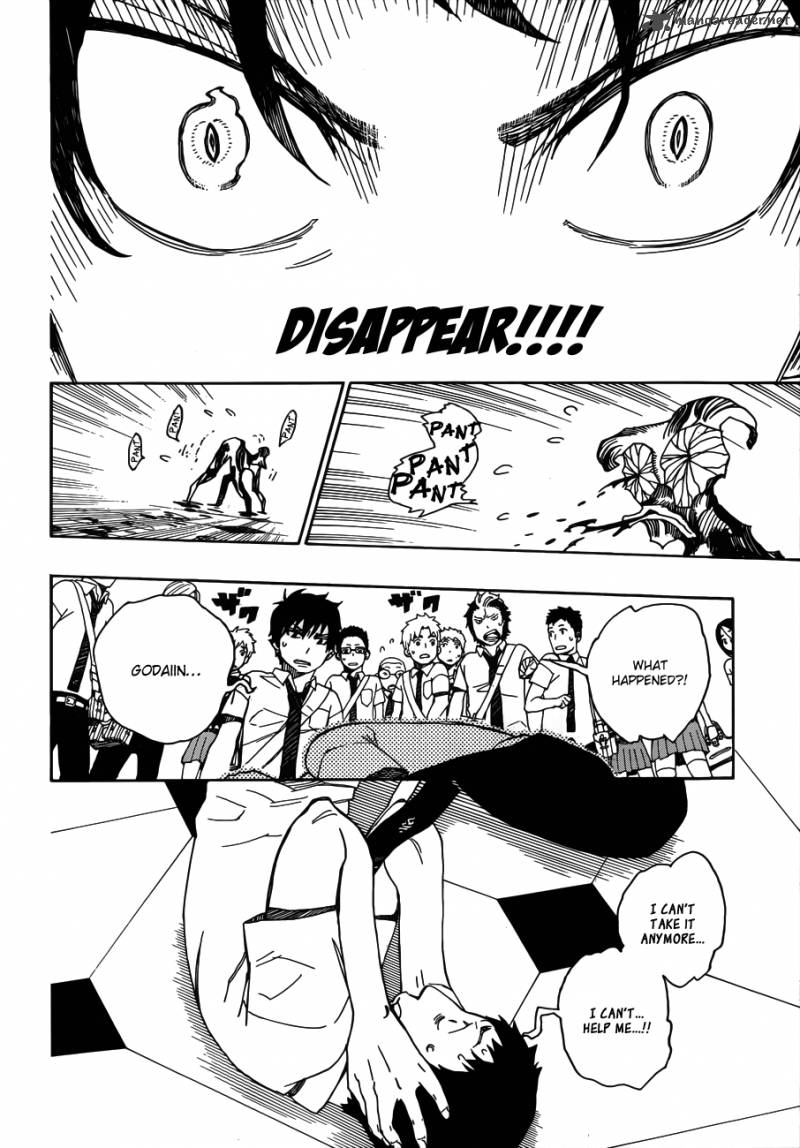 Ao No Exorcist 39 9