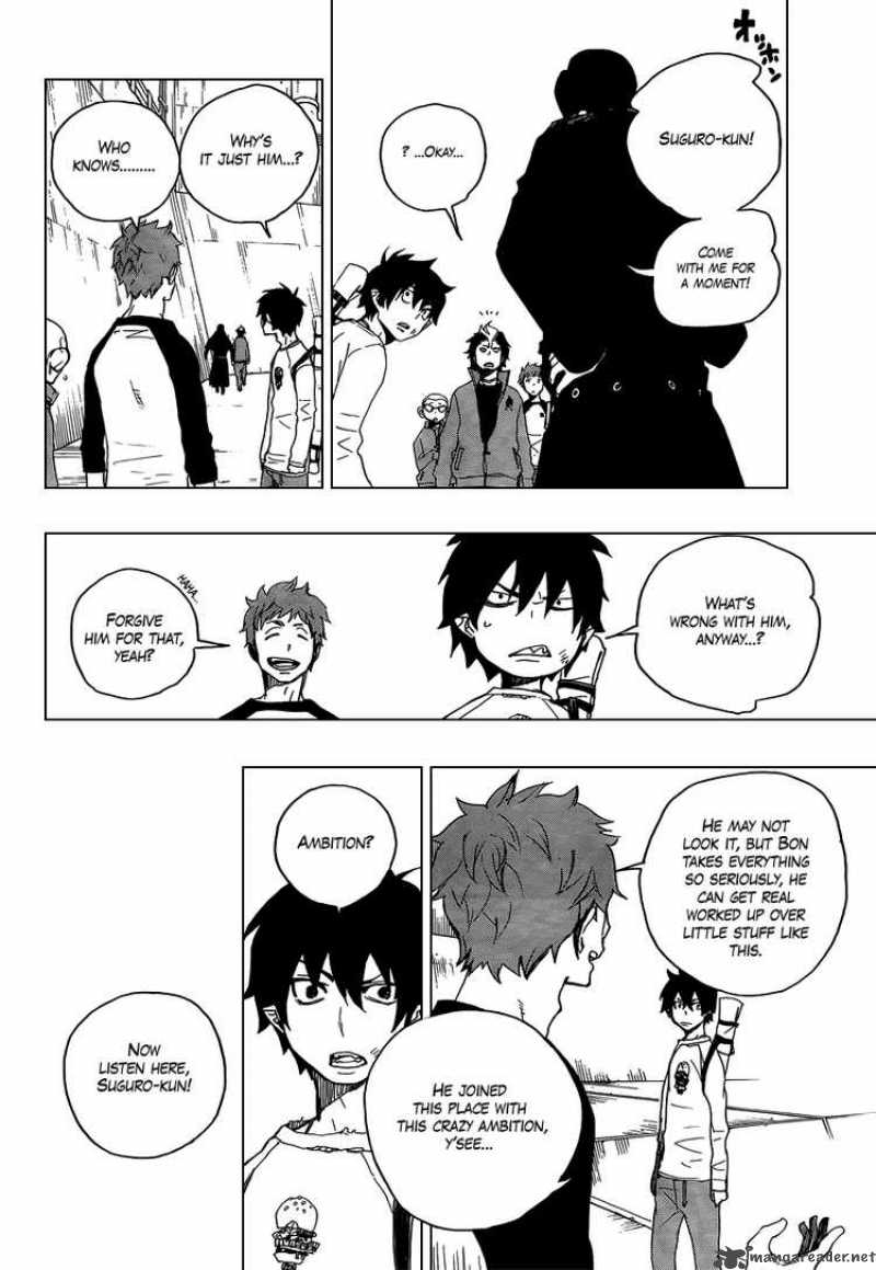 Ao No Exorcist 4 18