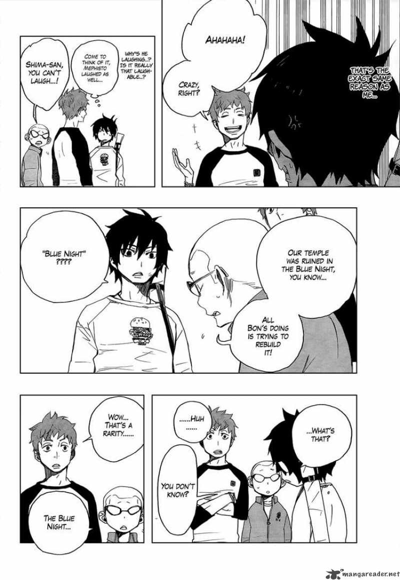 Ao No Exorcist 4 20