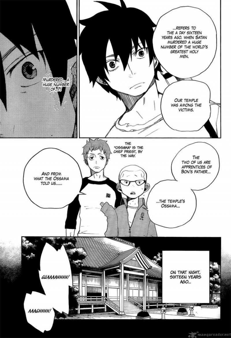 Ao No Exorcist 4 21