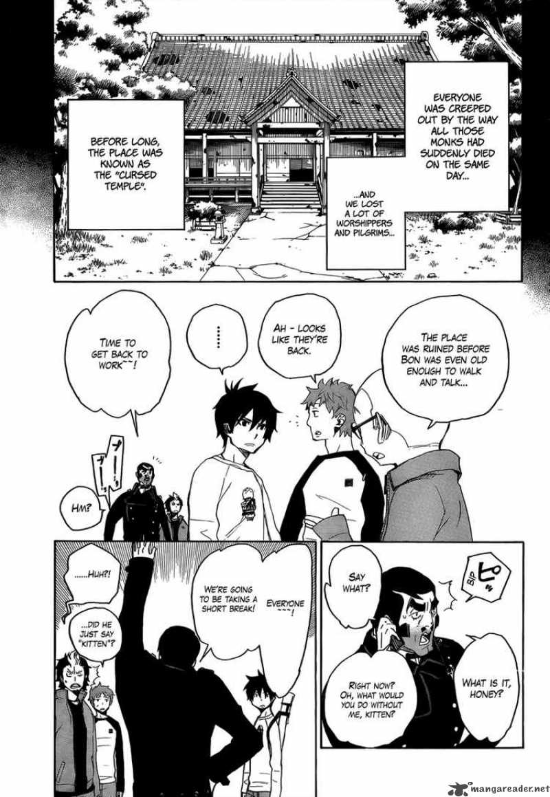 Ao No Exorcist 4 23