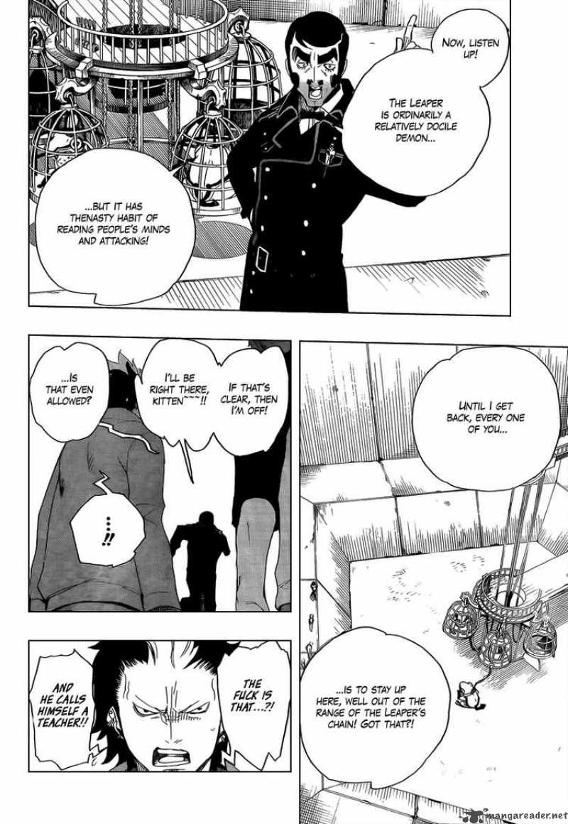 Ao No Exorcist 4 24